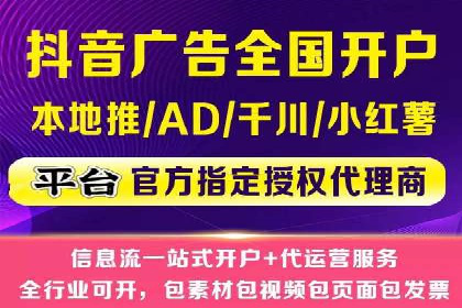 百度SEM关键词优化技巧的案例分享