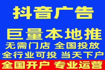 信息流社交运营实战案例分析